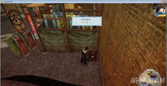 古剑奇谭2试玩版序章长安宝箱收集攻略