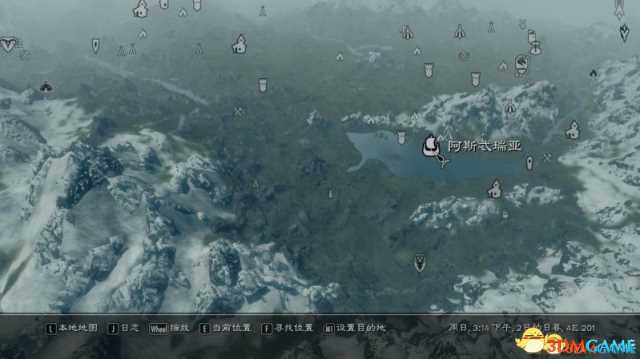上古卷轴5 黑龙公主琳娜召唤生物MOD