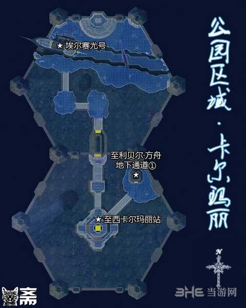 空之轨迹SC地图图片1