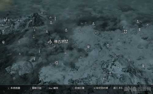 上古卷轴5重制版游戏截图2