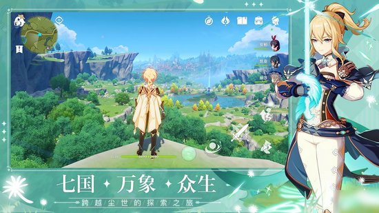 原神北陆法器原胚怎么获得？原神北陆法器原胚获得途径