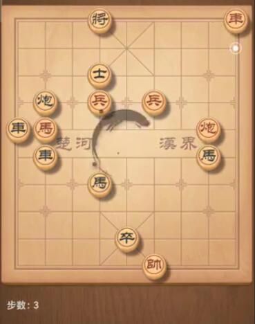 天天象棋残局挑战206期攻略 206期残局破解方式[多图]