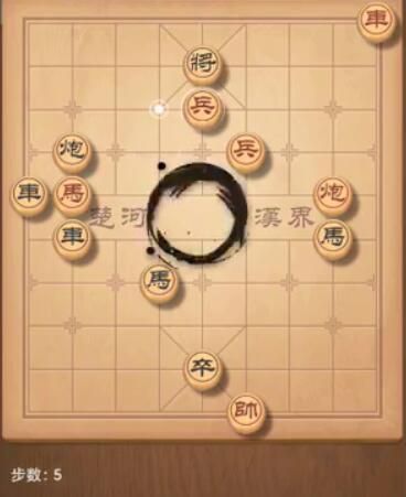 天天象棋残局挑战206期攻略 206期残局破解方式[多图]
