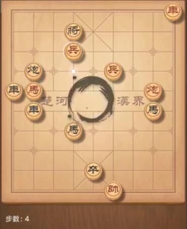 天天象棋残局挑战206期攻略 206期残局破解方式[多图]