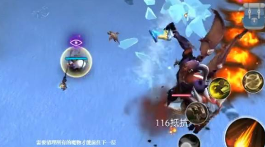 魔渊之刃噩梦9boss怎么打？魔渊之刃噩梦9boss打法攻略