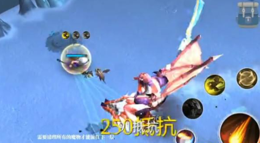 魔渊之刃噩梦9boss怎么打？魔渊之刃噩梦9boss打法攻略