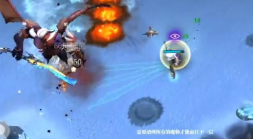 魔渊之刃噩梦9boss怎么打？魔渊之刃噩梦9boss打法攻略
