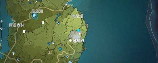 原神蒙德地理志观景点在哪里？原神蒙德地理志观景点位置分享