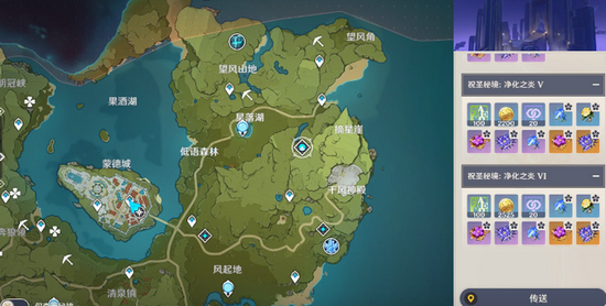 原神长草期45级后平民玩家需要怎么玩？原神长草期45级后平民玩家玩法攻略
