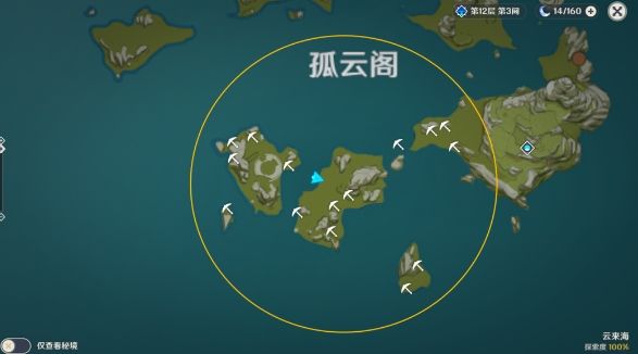 原神秘宝地13、14位置大全 藏宝地13、14多人挑战打法攻略[多图]