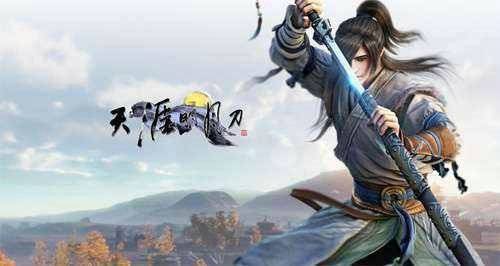 天涯明月刀手游太白伙伴选择什么？天涯明月刀手游太白伙伴搭配攻略