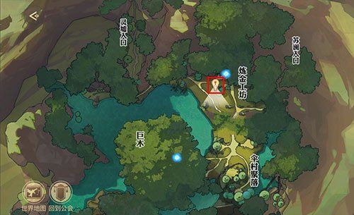 天谕手游寻药之人攻略 寻药之人仙姑秘药获取通关义务详解[多图]