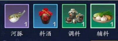 天涯明月刀手游河豚鱼脍怎么做？天涯明月刀手游河豚鱼脍食谱介绍
