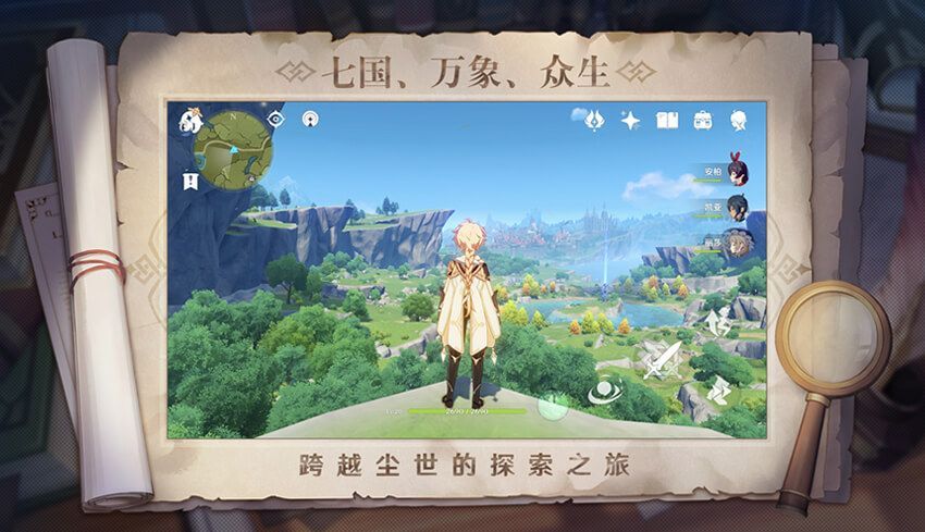 原神天遂人愿义务攻略 天遂人愿怎么触发[多图]