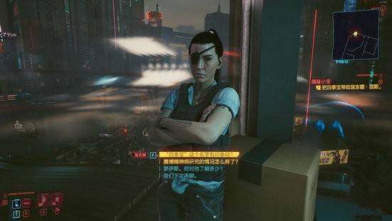 赛博朋克2077四季宝手枪怎么获得？赛博朋克2077四季宝任务攻略分享