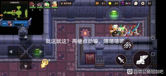 坎公骑冠剑7-1全网络攻略 7-1石像黄碎片位置总汇[多图]