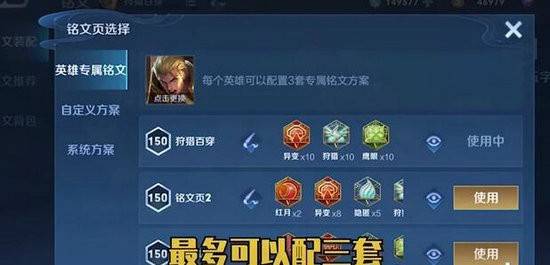 王者荣耀S22赛季什么时候开启？王者荣耀S22赛季新增内容汇总