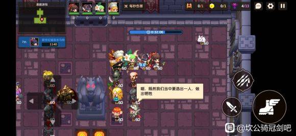 坎公骑冠剑7-4攻略 7-4支线宝箱全网络总汇[多图]