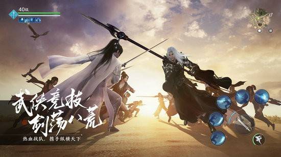 天涯明月刀劫镖怎么玩？天涯明月刀劫镖衣服怎么得