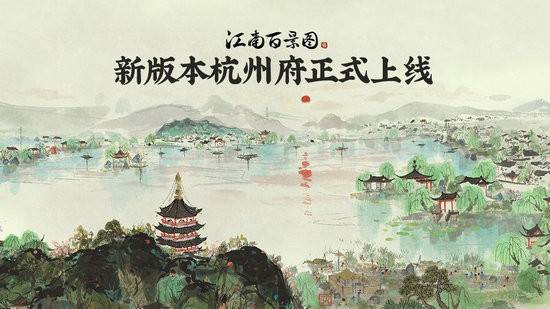 江南百景图经验怎么刷？江南百景图快速刷经验攻略