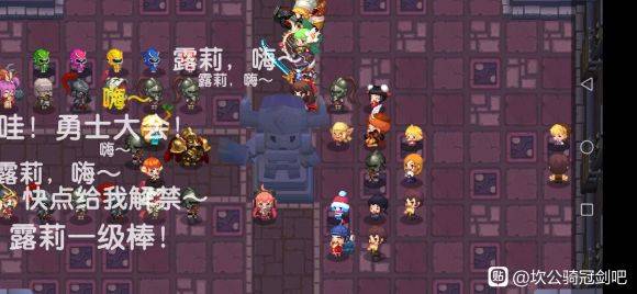 坎公骑冠剑7-1全网络攻略 7-1石像黄碎片位置总汇[多图]