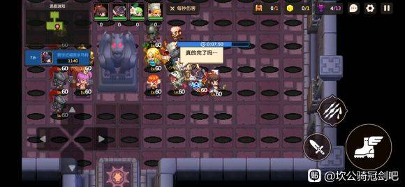 坎公骑冠剑7-4攻略 7-4支线宝箱全网络总汇[多图]
