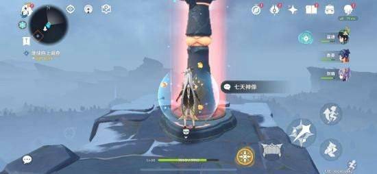 原神龙脊雪山七天神像怎么解锁？原神龙脊雪山七天神像解锁方法