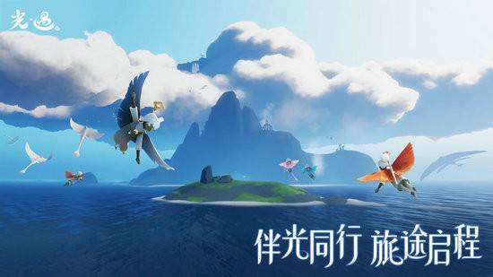 光遇火之试炼怎么过？光遇火之试炼跑图技巧分享