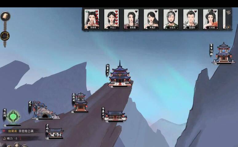 鬼谷八荒牛头人进阶攻略 牛头人进阶指南[多图]