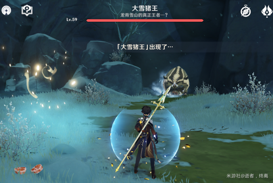 原神大雪猪王怎么打？原神大雪猪王详细打法攻略