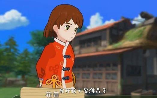 小森生涯无可用网关服务器怎么回事 无可用网关服务器解决教程[多图]