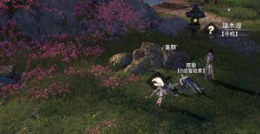 天谕手游第一章隐藏剧情怎么触发？天谕手游第一章隐藏剧情完成攻略