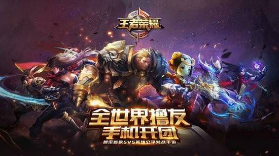 王者荣耀最欠揍的名字，王者荣耀最欠揍的名字大全
