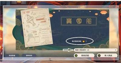 原神海灯节机械剧场怎么玩？原神海灯节机械剧场玩法解析