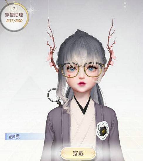 天谕手游第一章隐藏剧情怎么触发？天谕手游第一章隐藏剧情完成攻略