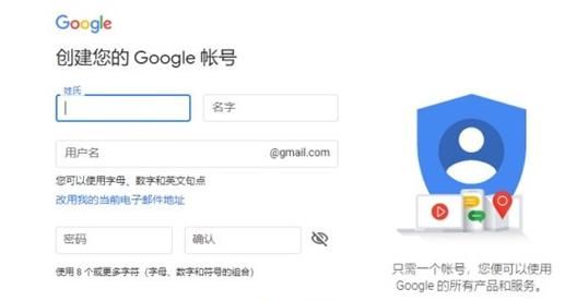 绝地求生未来之役预约教程2021最新，安卓ios第二轮Alpha封测资格预约方式分享