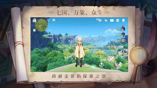 原神迪卢克怎么提升伤害？原神迪卢克伤害提升方法一览