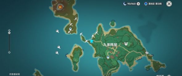 原神8月10日特殊宝藏在哪？秘宝迷踪藏宝地9、藏宝地10位置解密攻略