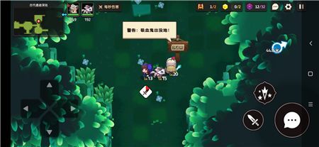 坎特伯雷公主与骑士叫醒冠军之剑的奇幻冒险吸血鬼少女攻略 吸血鬼少女怎么通关[多图]