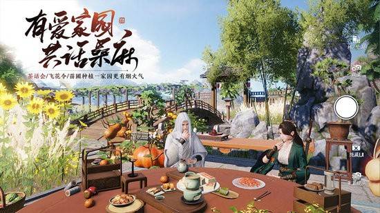 天涯明月刀龙先生答题答案是什么？天涯明月刀龙先生答题答案汇总