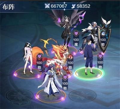 奥奇传说手游风后奇门离怎么打？风后奇门离上/离中/离下/离小游戏攻略