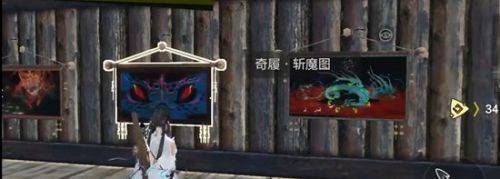 妄想山海斩魔图怎么打？妄想山海斩魔图打法攻略