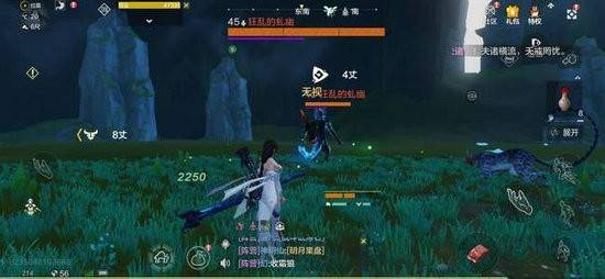 妄想山海奇履任务怎么触发？妄想山海奇履任务全攻略一览