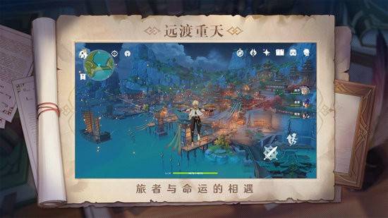 原神凯亚值得练吗？原神凯亚圣遗物和武器推荐