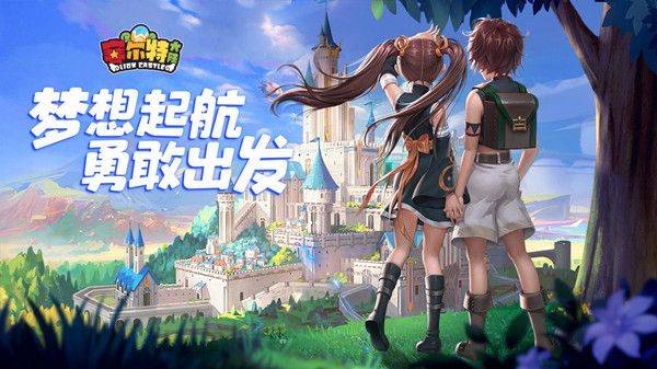 赛尔特大陆兑换码大全 最新可用兑换礼包码汇总[多图]