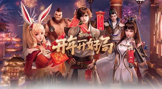 王者荣耀为什么一举报他人就卡速？王者荣耀举报他人卡速原因
