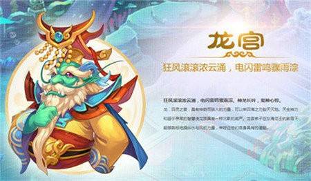梦幻西游手游职业推荐2021，梦幻西游手游职业推荐平民最新2021
