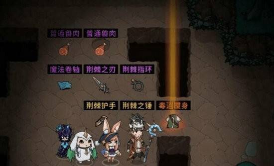 提灯与地下城怎么升级快？提灯与地下城最强升级攻略