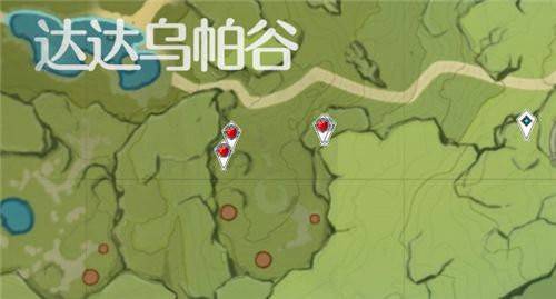 原神苹果在哪里收集？原神苹果哪里最多