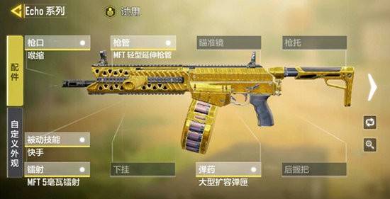 使命召唤异变狂潮用什么枪好？使命召唤异变狂潮武器推荐